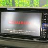 daihatsu move 2020 CFJ1638731 image 2
