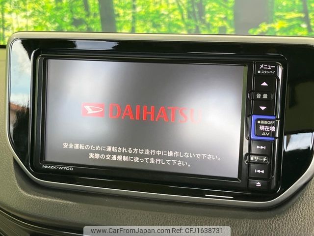 daihatsu move 2020 CFJ1638731 image 2
