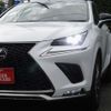 lexus nx 2021 CFJ1584857 image 18