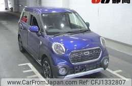 daihatsu cast 2017 -DAIHATSU 【後日 】--Cast LA250S--LA250S-0091296---DAIHATSU 【後日 】--Cast LA250S--LA250S-0091296-