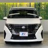nissan serena 2023 quick_quick_FC28_FC28-008144 image 15