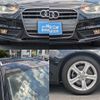 audi a4-avant 2013 quick_quick_DBA-8KCDN_WAUZZZ8K1EA043073 image 16