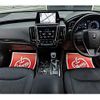 toyota crown 2020 CFJ1688295 image 6