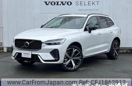 volvo xc60 2024 CFJ1862913