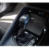 bmw x1 2018 CFJ1797211 image 7