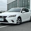 lexus ct 2014 -LEXUS--Lexus CT DAA-ZWA10--ZWA10-2200689---LEXUS--Lexus CT DAA-ZWA10--ZWA10-2200689- image 4