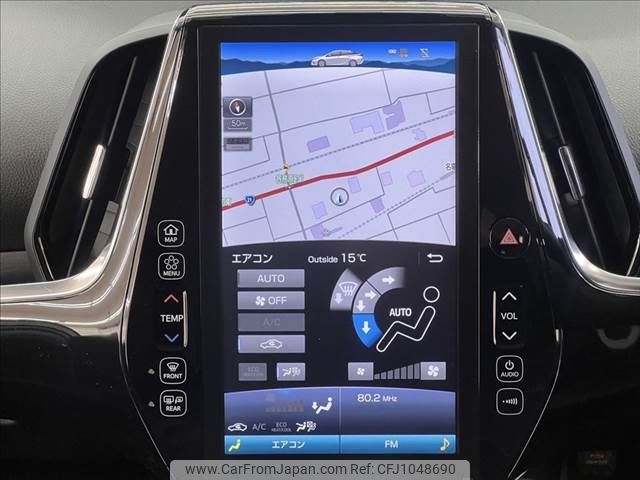 toyota prius-phv 2017 -TOYOTA--Prius PHV DLA-ZVW52--ZVW52-3018633---TOYOTA--Prius PHV DLA-ZVW52--ZVW52-3018633- image 2