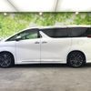 toyota alphard 2020 quick_quick_3BA-AGH30W_AGH30-0322466 image 2