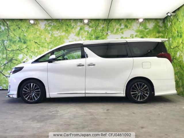 toyota alphard 2020 quick_quick_3BA-AGH30W_AGH30-0322466 image 2