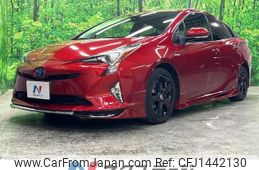 toyota prius 2017 CFJ1442130