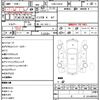 daihatsu hijet-cargo 2019 quick_quick_EBD-S321V_S321V-0409956 image 21