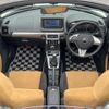 daihatsu copen 2023 CFJ1833262 image 2
