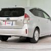toyota prius-α 2018 quick_quick_ZVW41W_ZVW41-0072389 image 15