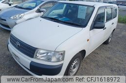 toyota probox-van 2014 CFJ1618972