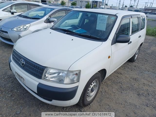 toyota probox-van 2014 CFJ1618972 image 1