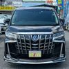 toyota alphard 2020 -TOYOTA--Alphard 3BA-AGH30W--AGH30-0353588---TOYOTA--Alphard 3BA-AGH30W--AGH30-0353588- image 5