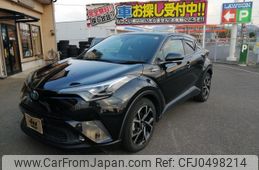 toyota c-hr 2019 -TOYOTA 【大分 300ﾜ3424】--C-HR ZYX10--2167135---TOYOTA 【大分 300ﾜ3424】--C-HR ZYX10--2167135-