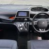 toyota sienta 2015 -TOYOTA--Sienta DAA-NHP170G--NHP170-7020790---TOYOTA--Sienta DAA-NHP170G--NHP170-7020790- image 16