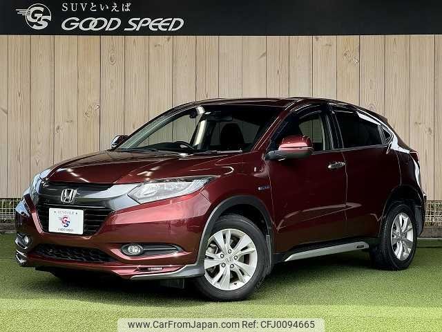 honda vezel 2015 -HONDA--VEZEL DAA-RU3--RU3-1112842---HONDA--VEZEL DAA-RU3--RU3-1112842- image 1