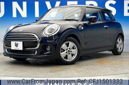 mini mini-others 2020 CFJ1501332