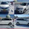 toyota corolla-fielder 2014 CFJ1788304 image 2