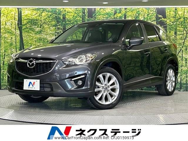 mazda cx-5 2013 -MAZDA--CX-5 LDA-KE2FW--KE2FW-128077---MAZDA--CX-5 LDA-KE2FW--KE2FW-128077- image 1