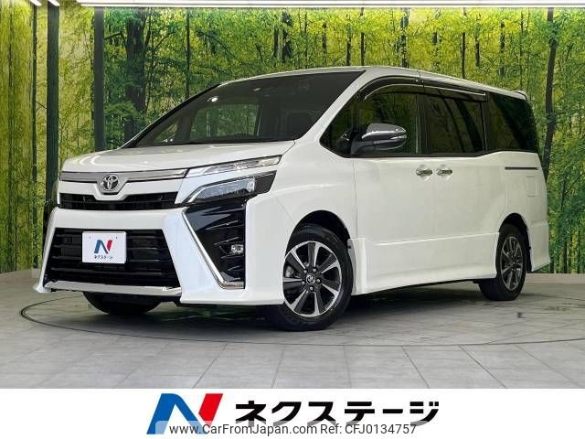 toyota voxy 2020 -TOYOTA--Voxy 3BA-ZRR80W--ZRR80-0622581---TOYOTA--Voxy 3BA-ZRR80W--ZRR80-0622581- image 1