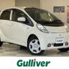 mitsubishi i-miev 2015 -MITSUBISHI--i-Miev ZAA-HA4W--HA4W-0100302---MITSUBISHI--i-Miev ZAA-HA4W--HA4W-0100302- image 1