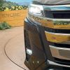 toyota noah 2021 quick_quick_ZRR80W_ZRR80-0641028 image 13