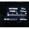 honda vezel 2020 -HONDA--VEZEL 6BA-RU1--RU1-1401939---HONDA--VEZEL 6BA-RU1--RU1-1401939- image 30