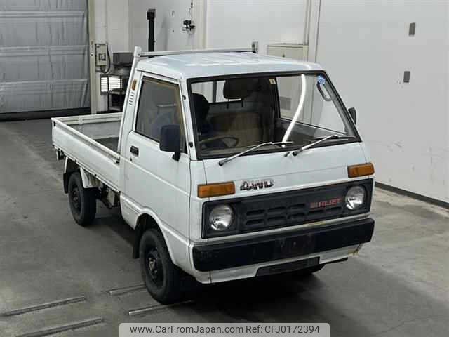 daihatsu hijet-truck 1985 -DAIHATSU--Hijet Truck S66--158100---DAIHATSU--Hijet Truck S66--158100- image 1