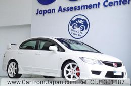 honda civic 2010 quick_quick_ABA-FD2_FD2-1802446