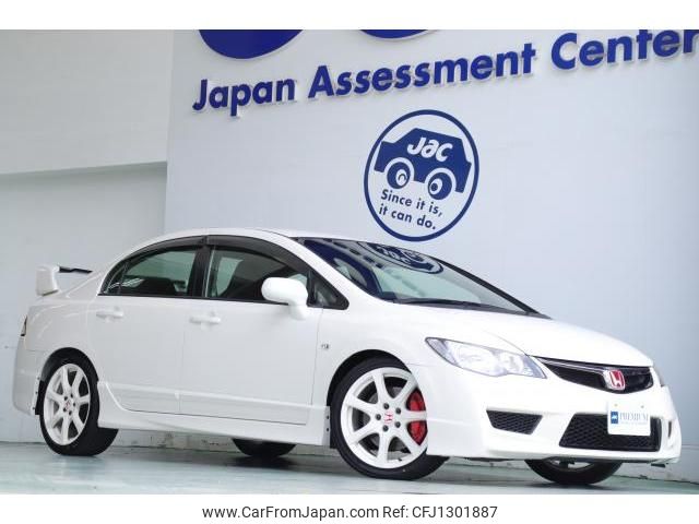 honda civic 2010 quick_quick_ABA-FD2_FD2-1802446 image 1