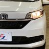honda freed 2020 -HONDA--Freed 6BA-GB5--GB5-3104545---HONDA--Freed 6BA-GB5--GB5-3104545- image 20