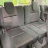 nissan serena 2018 -NISSAN--Serena DAA-GFC27--GFC27-086154---NISSAN--Serena DAA-GFC27--GFC27-086154- image 11