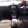 nissan juke 2013 -NISSAN 【三重 302ﾂ1355】--Juke YF15--300259---NISSAN 【三重 302ﾂ1355】--Juke YF15--300259- image 12