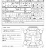 toyota raize 2022 quick_quick_5BA-A201A_A201A-0014880 image 21