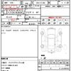 nissan note 2016 quick_quick_DBA-E12_E12-961777 image 21