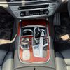 bmw alpina 2016 -BMW--BMW Alpina ABA-7M30--WAPBG1200GNM30002---BMW--BMW Alpina ABA-7M30--WAPBG1200GNM30002- image 14