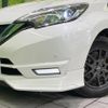 nissan note 2018 -NISSAN--Note DAA-HE12--HE12-177837---NISSAN--Note DAA-HE12--HE12-177837- image 13