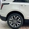 cadillac xt5 2024 quick_quick_7BA-C1UL_1GYFN9RS8RZ706432 image 3