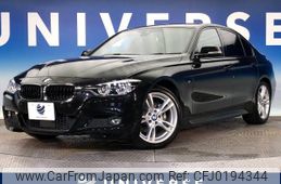 bmw 3-series 2018 -BMW--BMW 3 Series LDA-8C20--WBA8C56090NU86564---BMW--BMW 3 Series LDA-8C20--WBA8C56090NU86564-