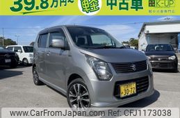 suzuki wagon-r 2013 -SUZUKI--Wagon R MH34S--221583---SUZUKI--Wagon R MH34S--221583-