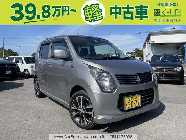 suzuki wagon-r 2013 -SUZUKI--Wagon R MH34S--221583---SUZUKI--Wagon R MH34S--221583- image 1