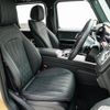 mercedes-benz g-class 2024 quick_quick_3DA-463350_W1N4633502X506051 image 18