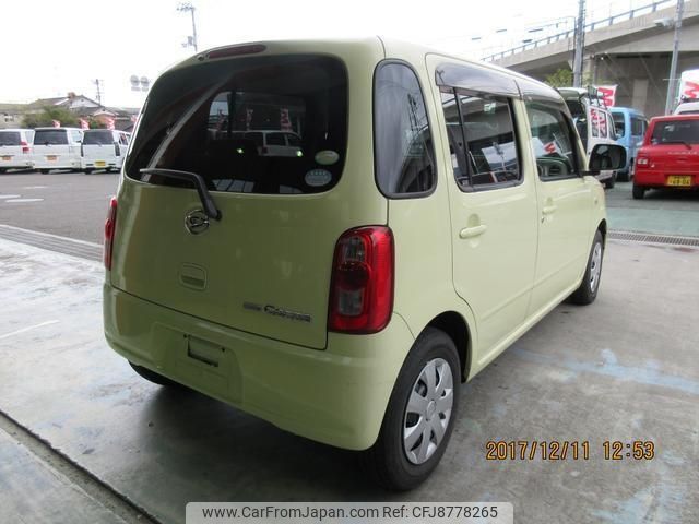 daihatsu mira-cocoa 2010 -DAIHATSU--Mira Cocoa L675S--L675S-0045615---DAIHATSU--Mira Cocoa L675S--L675S-0045615- image 2