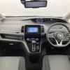 nissan serena 2022 -NISSAN--Serena 5AA-GFC27--GFC27-247246---NISSAN--Serena 5AA-GFC27--GFC27-247246- image 18