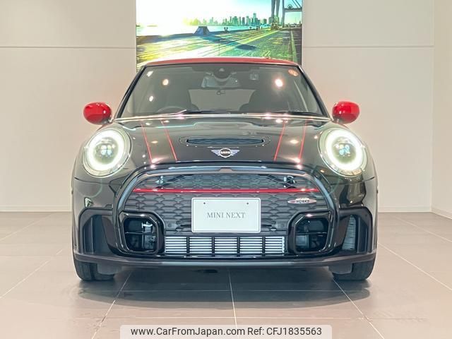 mini mini-others 2023 CFJ1835563 image 2