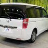 honda stepwagon 2012 -HONDA--Stepwgn DBA-RK1--RK1-1301831---HONDA--Stepwgn DBA-RK1--RK1-1301831- image 18