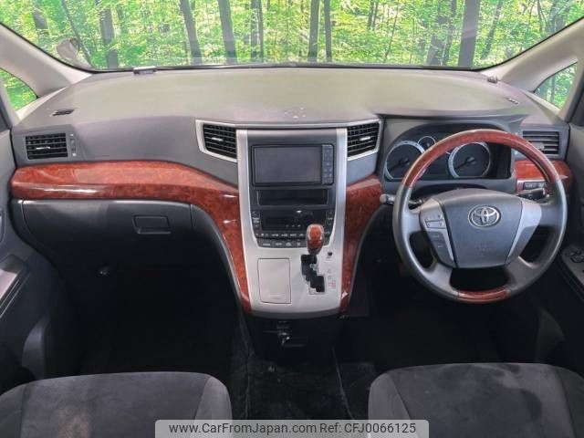 toyota vellfire 2010 -TOYOTA--Vellfire DBA-ANH20W--ANH20-8127530---TOYOTA--Vellfire DBA-ANH20W--ANH20-8127530- image 2